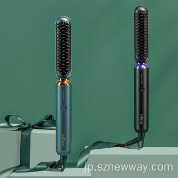 Xiaomi Inface ZH-10Dヘアストレートナーコーム